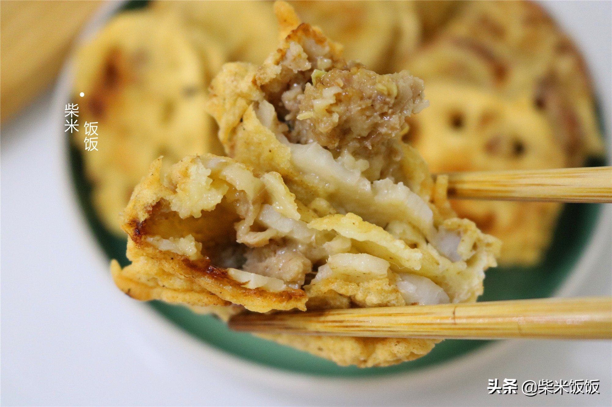 九月莲藕正鲜嫩，做成藕夹，又香又酥，大人孩子抢着吃