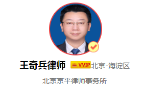 买房后，办理房屋预告登记需要哪些手续？
