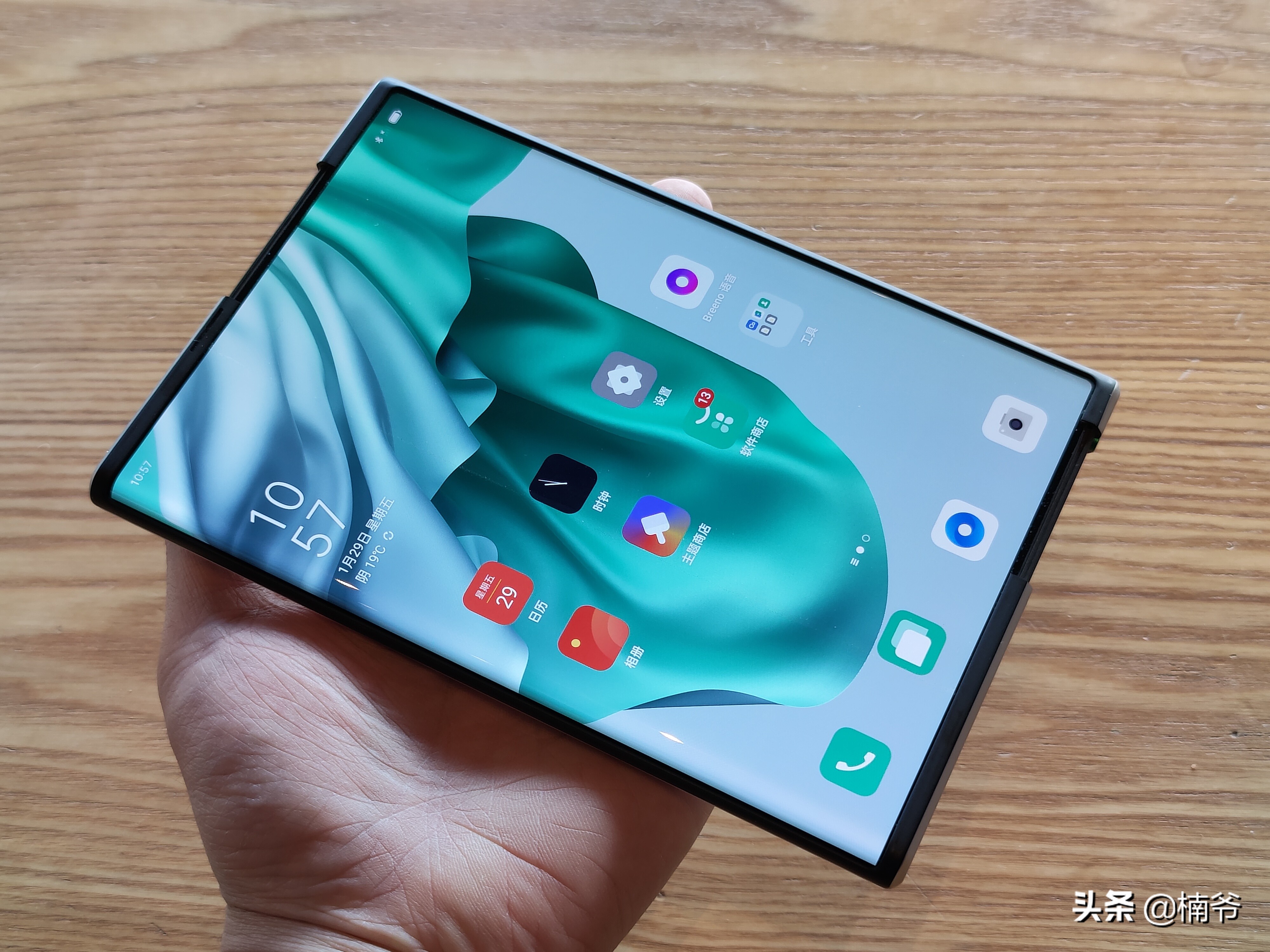 “圣旨”驾临南京城，OPPO 2021未来科技巡展南京开展