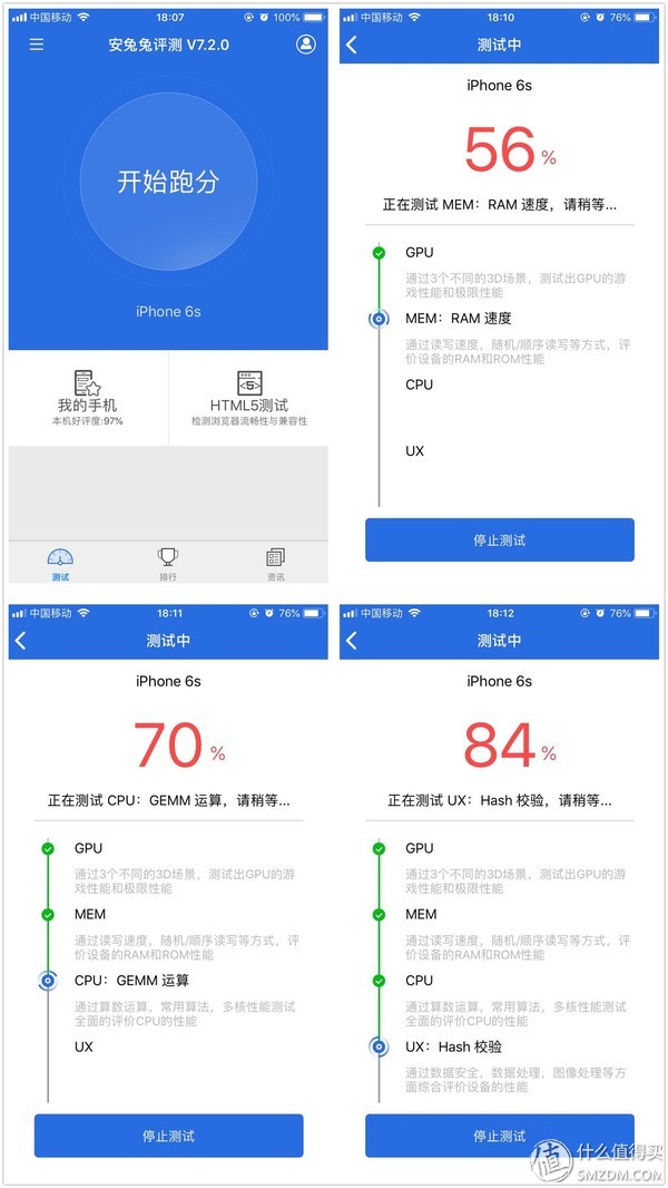 新手必看：现学现换iPhone 6S电池，历经绝望断胶，再续满血复活