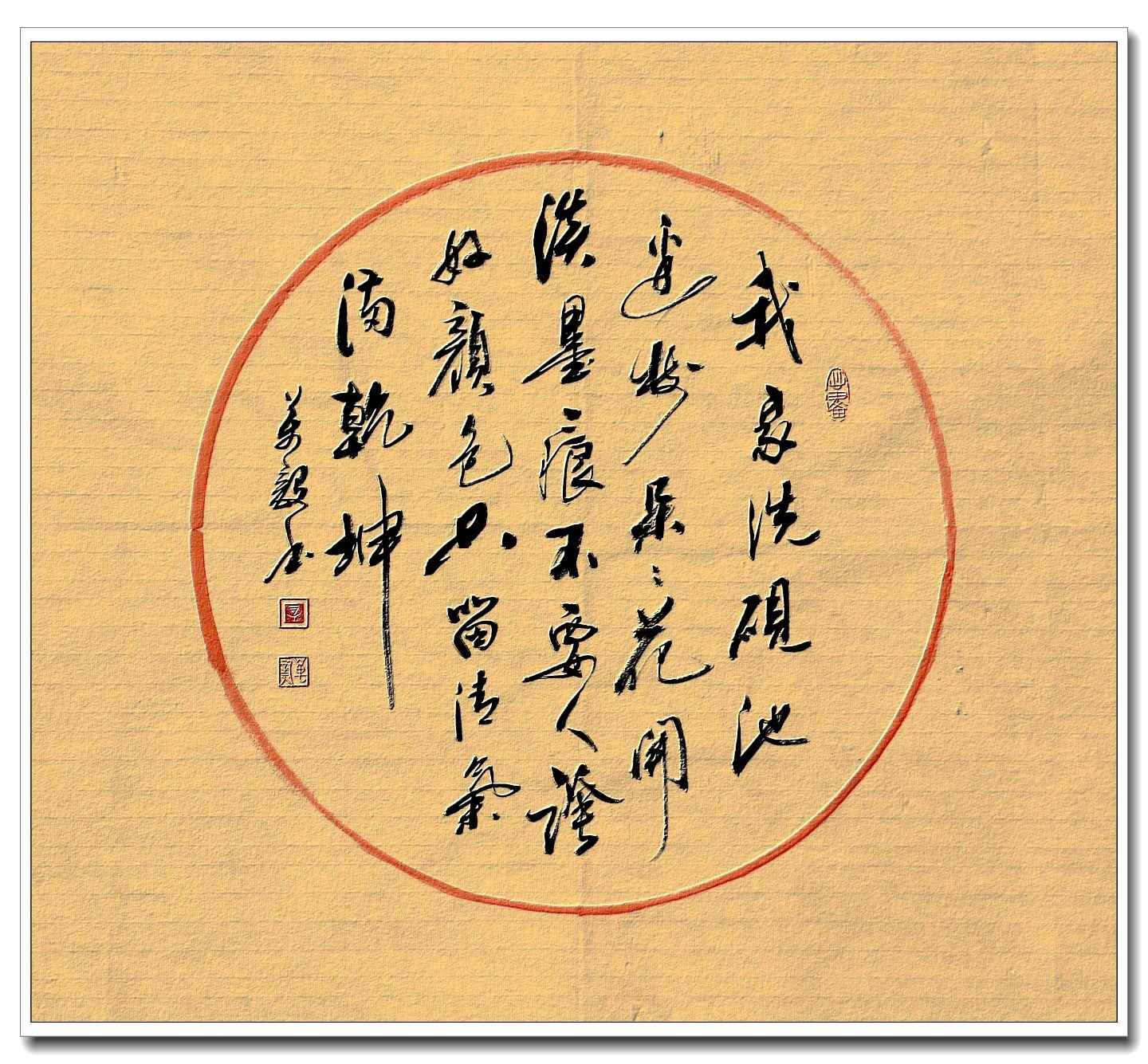 <a href=http://www.cngansu.cn/news/ target=_blank class=infotextkey>����</a>ʡ�����鷨����������Ʒ����