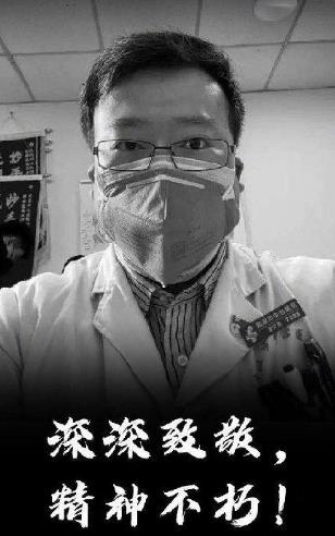 杨海涛2021新年致辞：苦难铸就辉煌，未来斗志昂扬