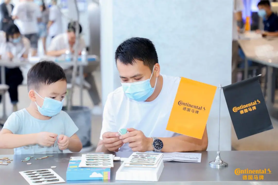 “小马哥快充站”飞抵深圳 解锁德国马牌轮胎黑科技知识锦囊