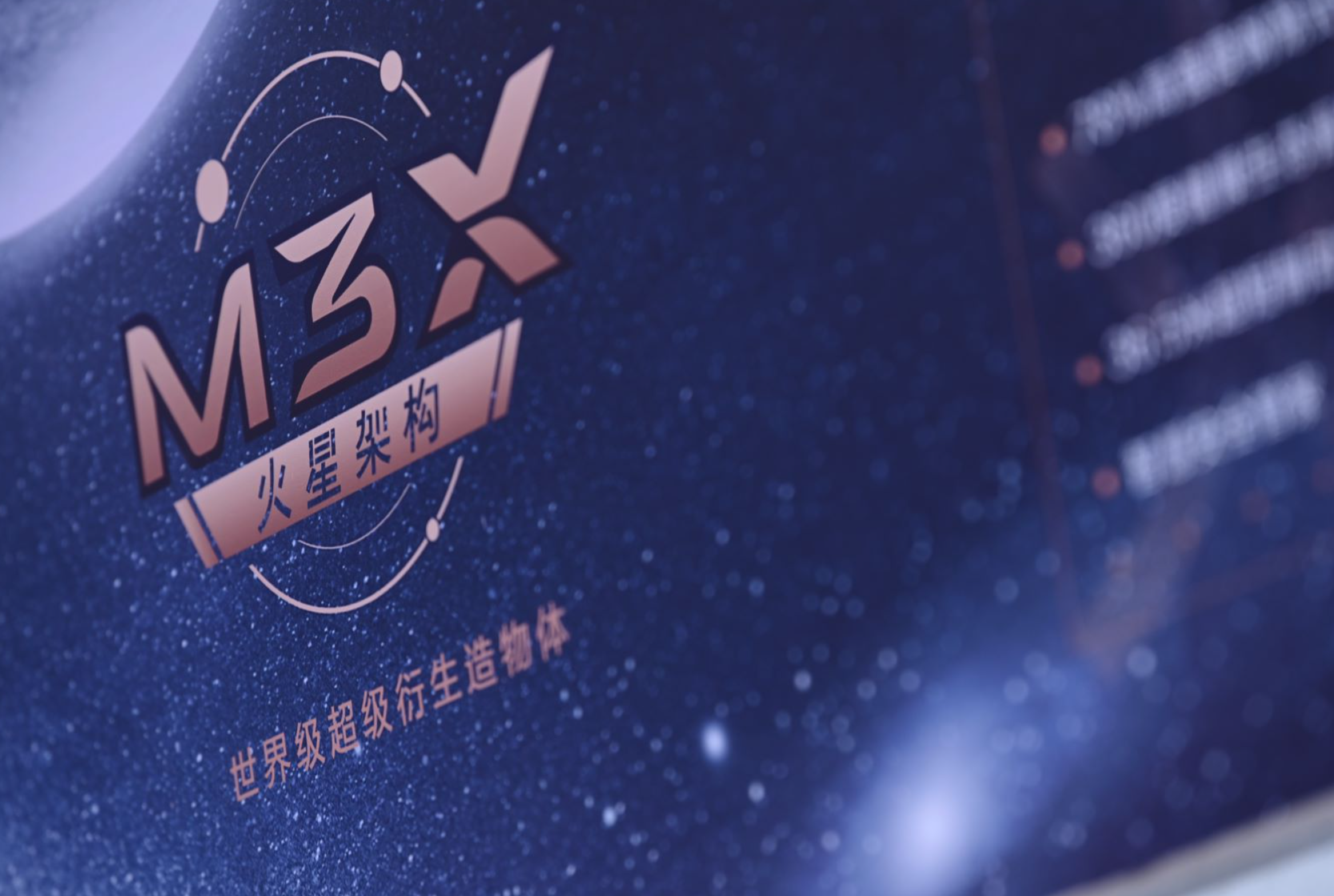 车轮上的"超级大脑"！ 奇瑞雄狮智云系统的"软实力"有多强？