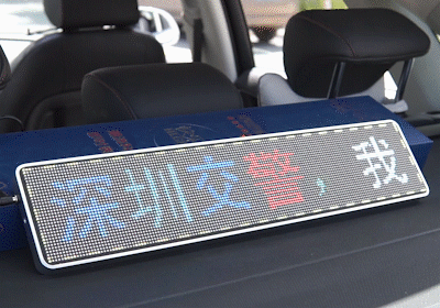 车小宝2号车载互动屏体验：我好像发现个大商机