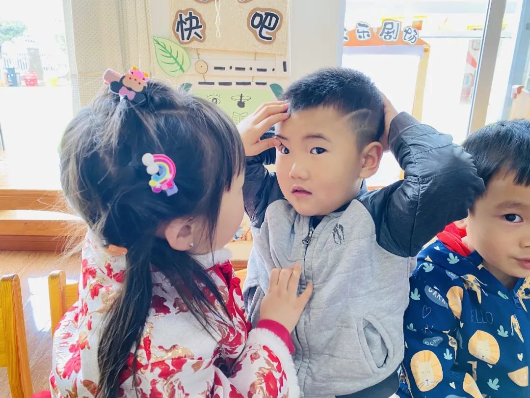 眼睛的秘密——四川天府新区华阳幼儿园南区小一班安全主题活动