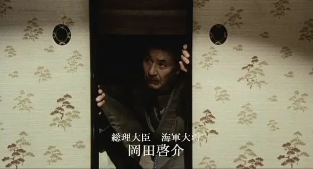 日本“帝都不详事件”到底是怎么一回事?