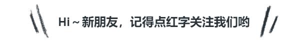 政府力推的惠民保们，值得买吗？