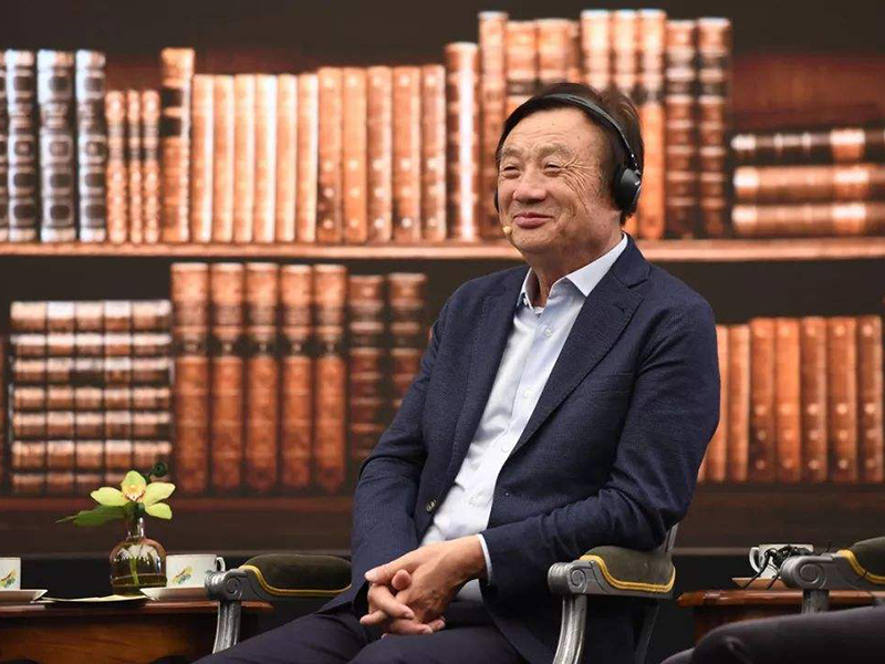 轮到中企割美国韭菜了？华为宣布收取5G专利费，对象包括苹果三星