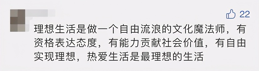 挤满黑天鹅和灰犀牛的2020，生活还有理想吗？| 怡境活动