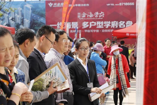 买房未来遇新麻烦，不解决5年后将遇大麻烦，买