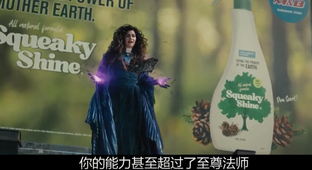 超越|旺达终于超越惊奇队长 两个幻视的结局将如何尼克弗瑞惊喜现身