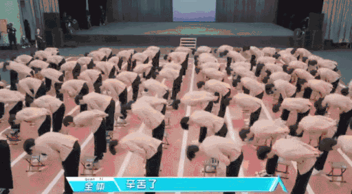 " creation battalion 2019 " explode red specification what? Goose factory sons are not defeated a daughter! 