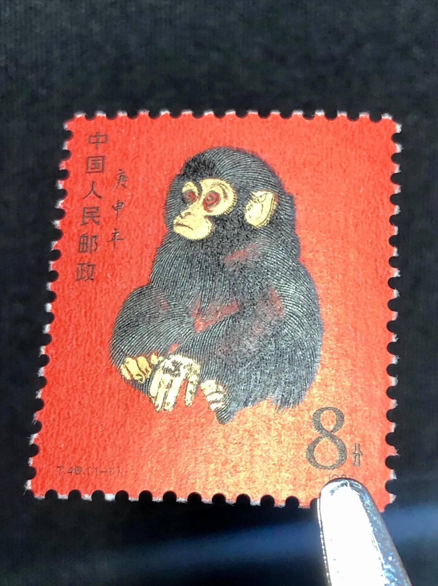 关于双加字(长城山茶花)邮票的历史