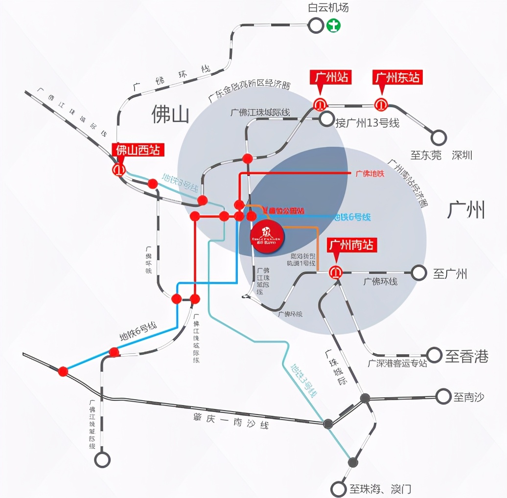金牌金融服务机构和合首创 正式宣告进驻嘉邦·国金中心