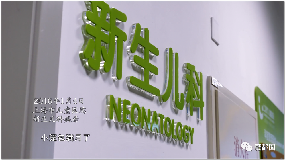 热爆！癌症妻拼死为丈夫留后，去世后丈夫娶新妇+不管孩子？
