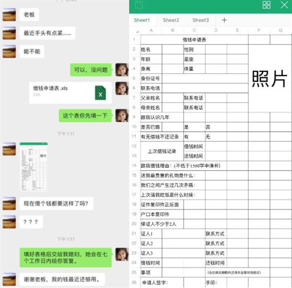 被纠正年纪，邓超隔夜复仇宣布解散工作室，工作室的回应好硬气