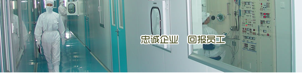沈陽儀表科學研究院獲批科技部創新方法專項項目