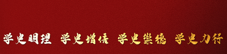 云南曲靖:中共陆良县委领导走访慰问因公牺牲民警家属