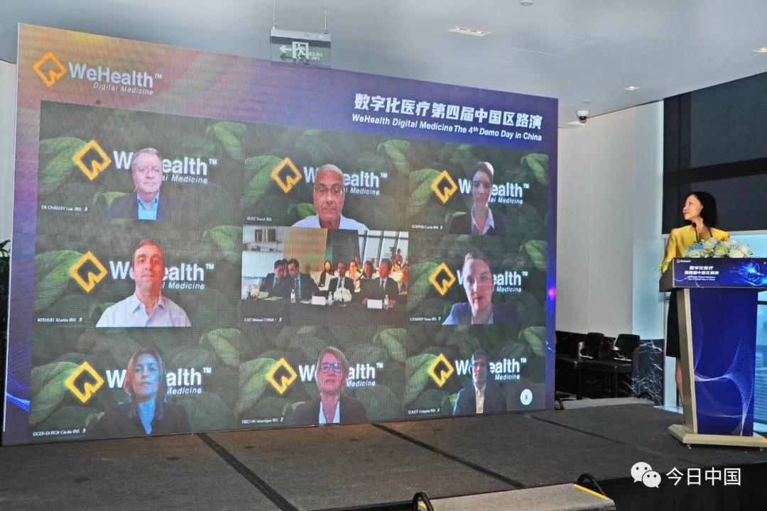 中法對話｜期待中歐中法合作深耕致遠