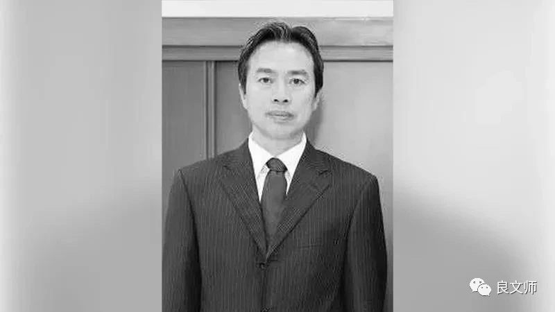 十问蓬先生