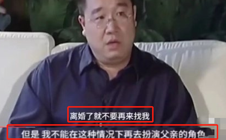 英达小儿子英如镝露面，帅气逼人年薪百万，俩儿子被指待遇差别大