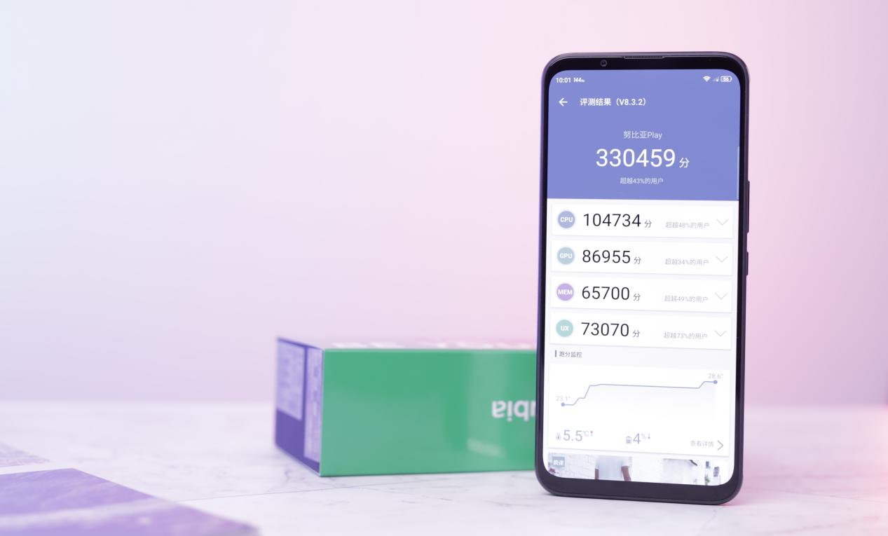 努比亚 Play 5G 手机上手评测