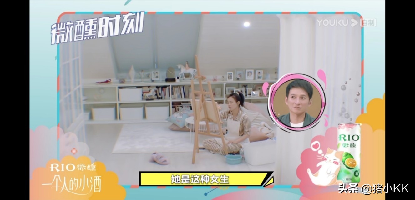 《看我的生活》明星嘉宾豪宅大揭秘，谁家的房子最漂亮