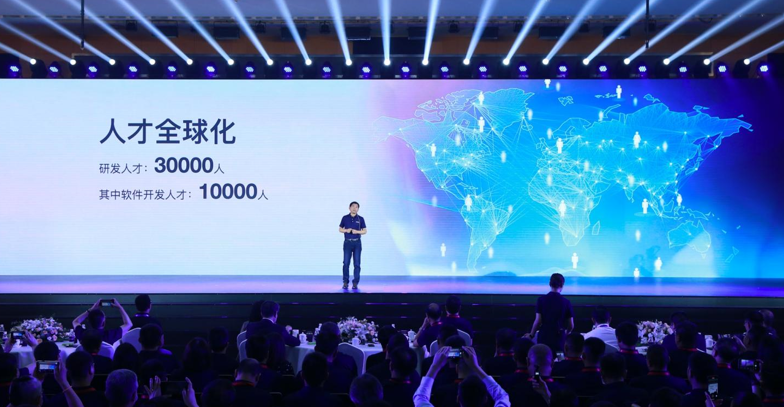 长城汽车第8届科技节开幕 正式发布2025战略