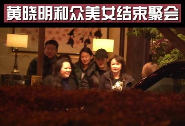 杨颖与黄晓明疑似已分居！杨颖回黄晓明家又深夜离开，视频曝光