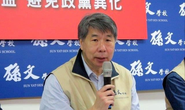 蔡英文�元旦講話�反映對兩岸關係認識不清
