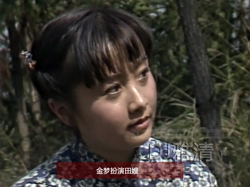 《乌龙山剿匪记》幕后 40万拍18集 演员片酬仅20元 播出后却万人空巷