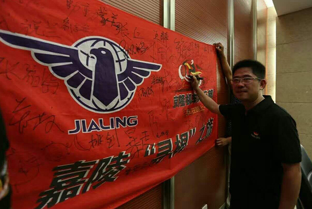 蟬聯第一名十幾年，“禁摩令”下的中國摩托車品牌，年賣188萬輛