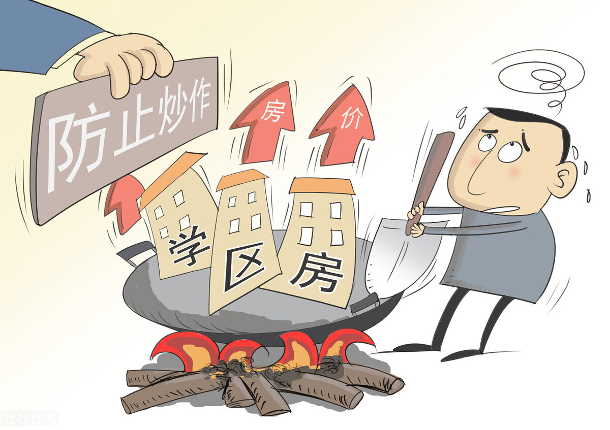 压垮高房价的最后一根稻草来了，保障性租赁住房