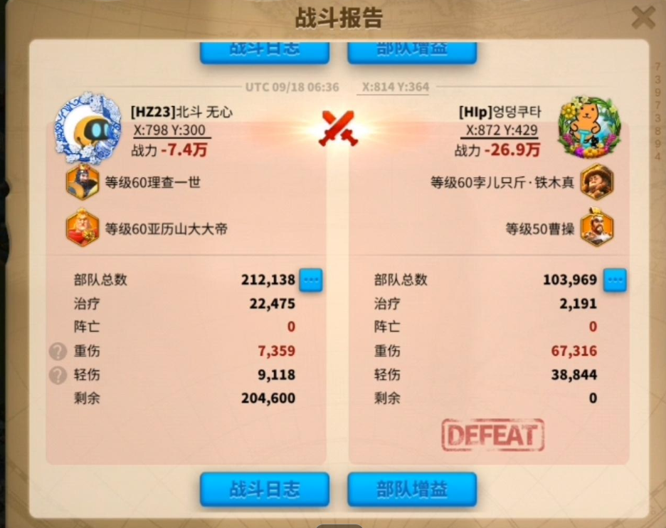 野战技巧，中战玩家如何在团战中如鱼得水