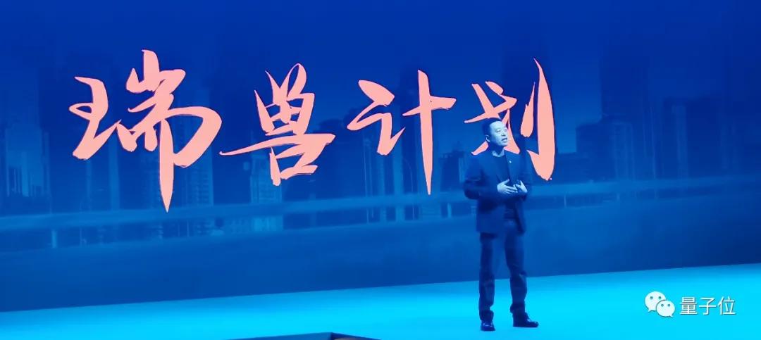 一年半躋身網(wǎng)約車業(yè)務(wù)前二，T3出行是一家怎樣的公司？