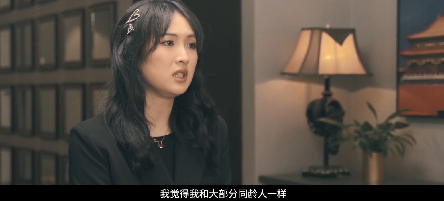 姚安娜出道顶配：纪录片欲要撕掉公主标签，小细节却暴露玻璃心