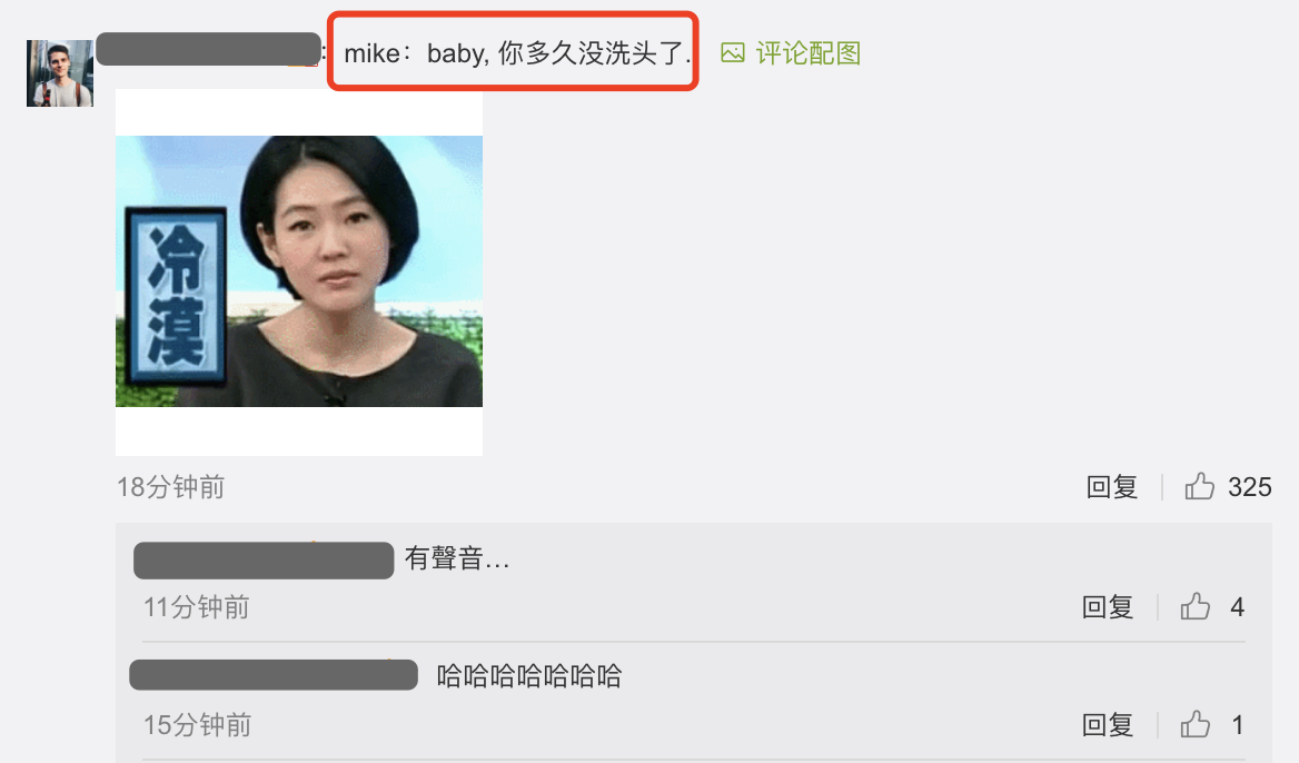 小s稱女兒是她的導師，學會勤洗頭洗澡，曾被大s吐槽頭髮像八寶粥