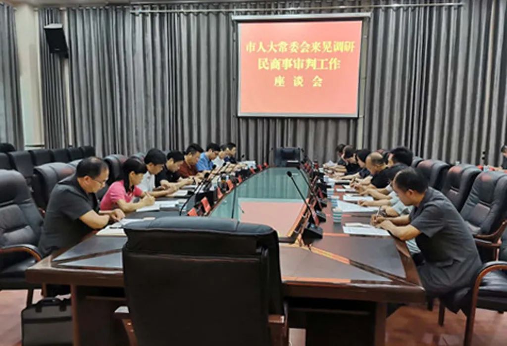 张干太深入新晃法院调研民商事审判工作