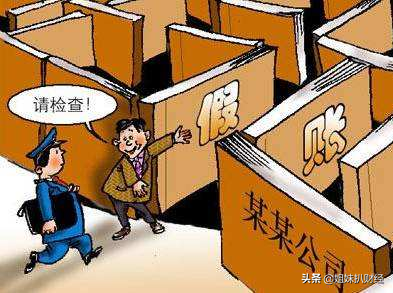 安息吧扇贝！股民如何看穿他的财务造假？