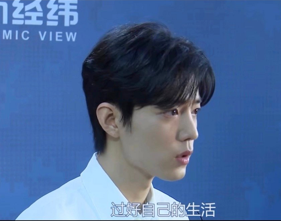 肖战被骂，鹿晗被嘲，蔡徐坤被网暴，顶流们迅