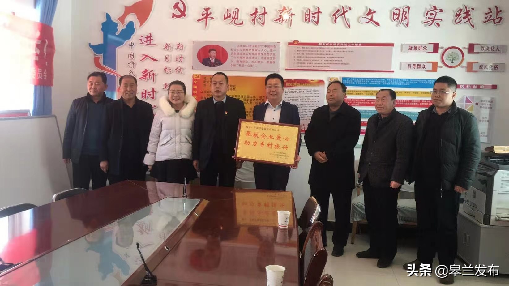 ��������Ȼ��Դ�ֿ�չο�����ѵ�Ա��Ⱥ�ڻ