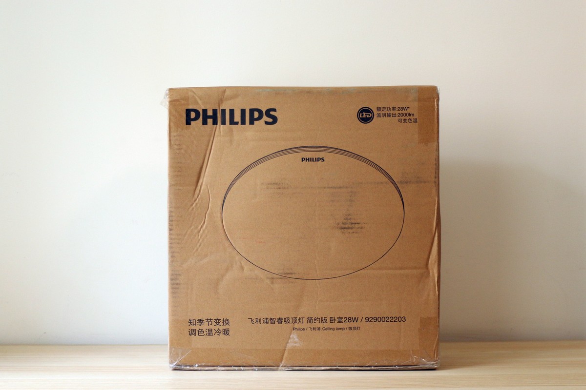 从拉线开关到智能控制的居家照明 飞利浦智睿吸顶灯评测
