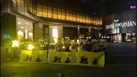 1.6万粉丝集结，要为郑爽讨公道：一个小女孩，能有什么坏心思