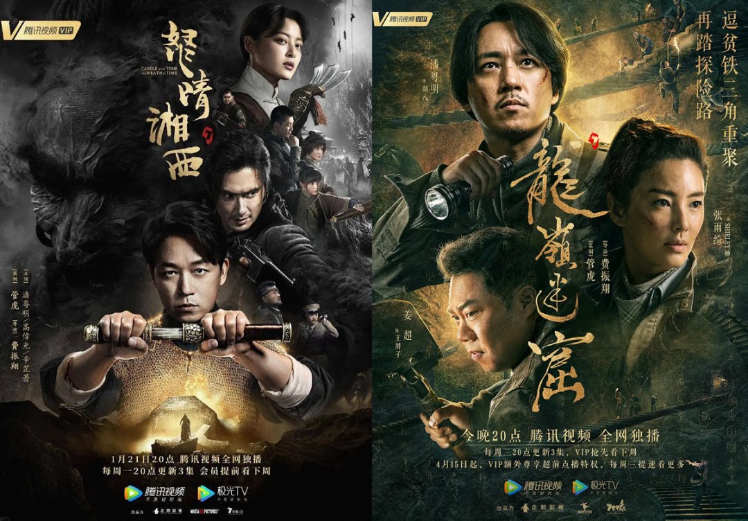 电影《狂途》上影节创投WIP获奖，7印象的内容野