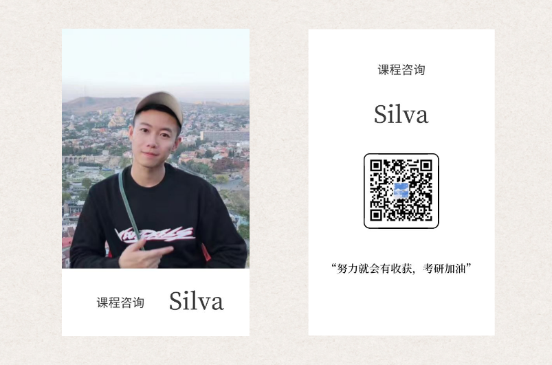 包揽北大本部6个状元！胡师姐20北大班录取喜报