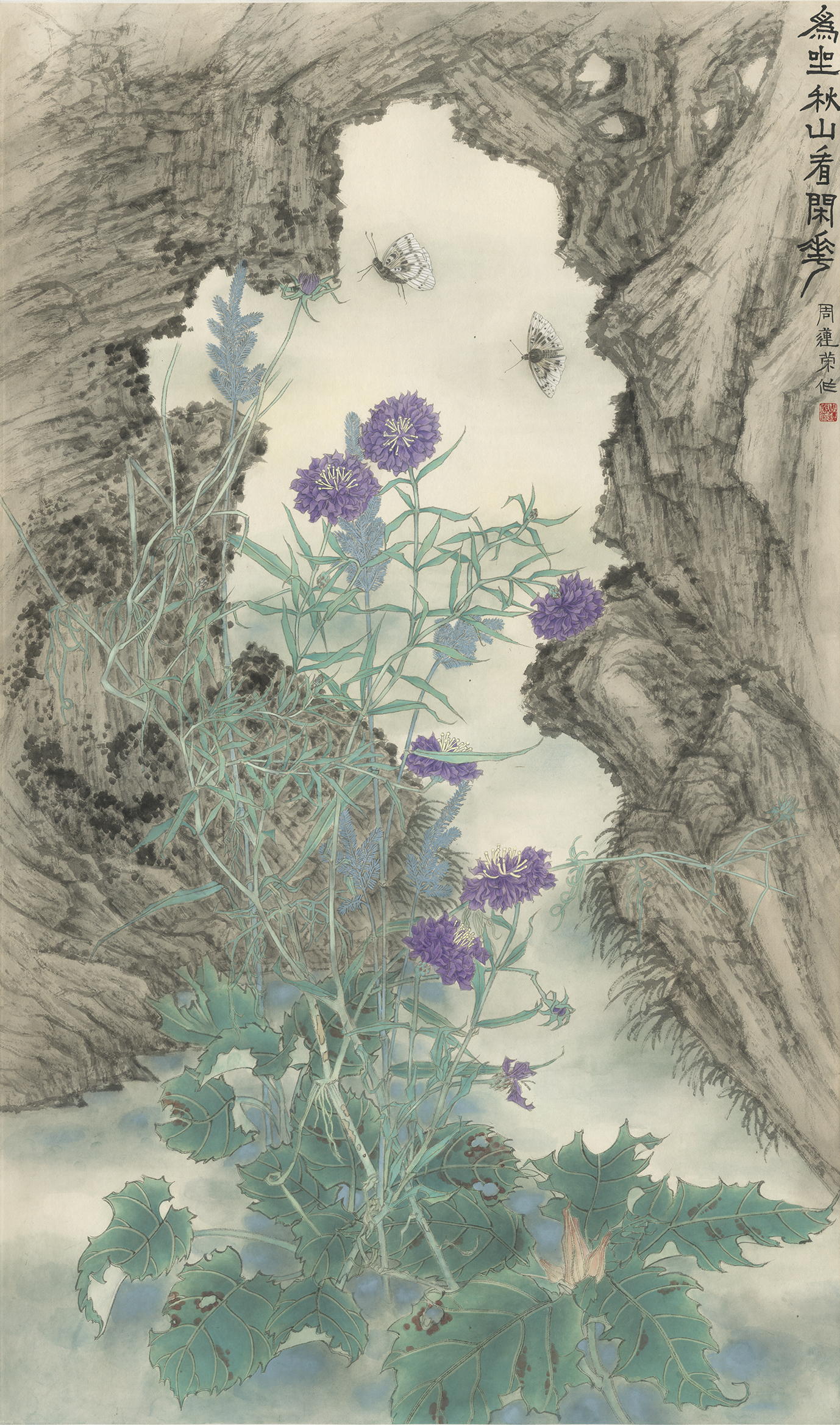 花木本天成 妙手偶得之——著名画家周莲荣寄情于工笔，感悟造化之神奇