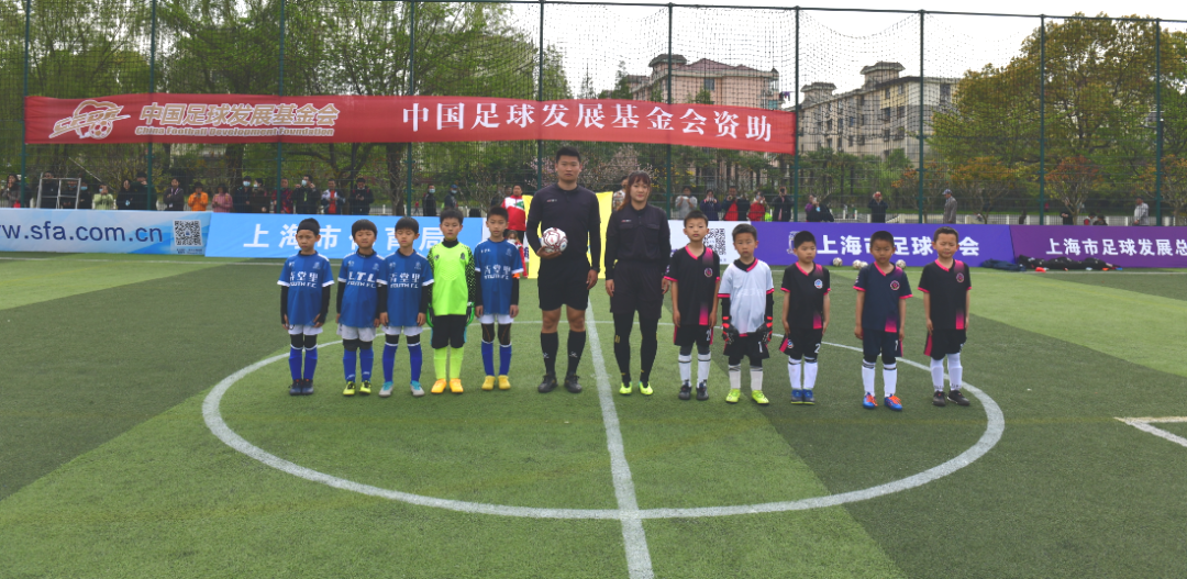 2020-2021“中国足球发展基金会杯” 中国城市少儿足球联赛正式启动