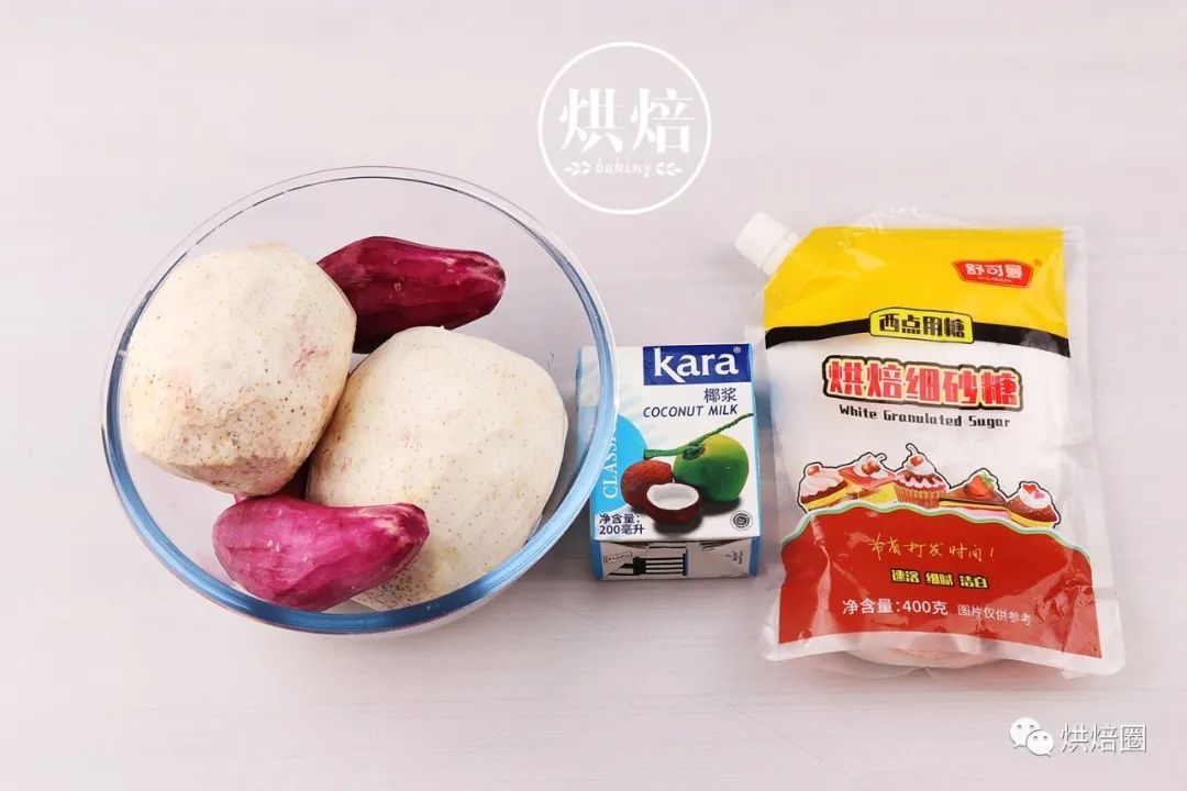 埋进椰香奶油慕斯里的芋泥卷 光看介绍就知道就多好吃了