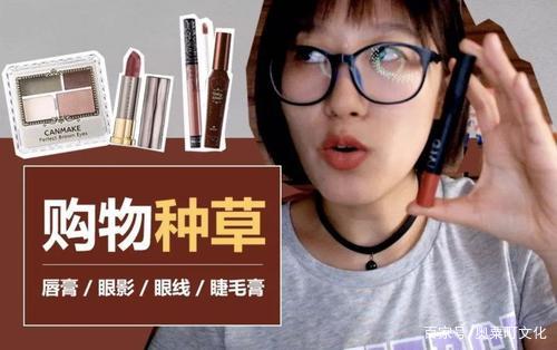 内容种草营销的策略都有哪些？内含内容营销成功案例